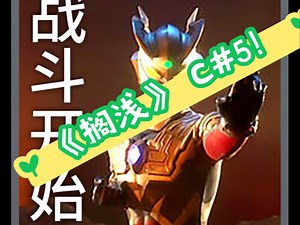 自学混声2年半，翻唱《搁浅》，完整版！