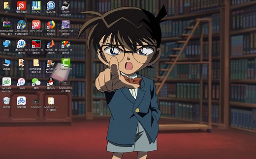 Multisim13.0入门教程