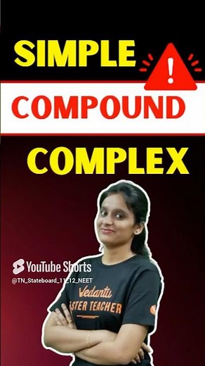 11th English | Simple Compound Complex sentences #publicexam2025 #englishgrammar