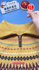 High neck turned into a collar: comfortable and stylish Turtle collar changed to lapel Slow Verision Full Video Tutorial Episode 132 Follow My Page Facebook : Bilochpuratips 2 Diy . . . . . . #bilochpuratips2diy #bilochpuratips #needlework #sewing #fblifestyle #reels . | Bilochpuratips 2 Diy