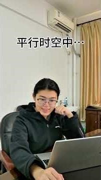 Real-Life Thrills of a Grad Student's Plot Life