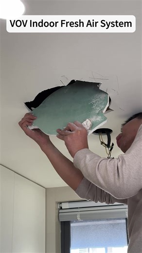 Demonstrating the Benefits of Fresh Air Ventilation Systems