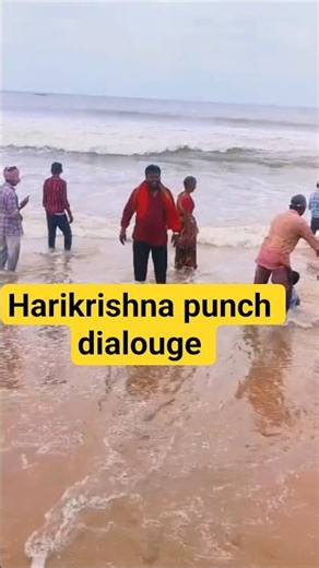 power full dialouges #dialogue #harikrishna #viralvideo #shorts