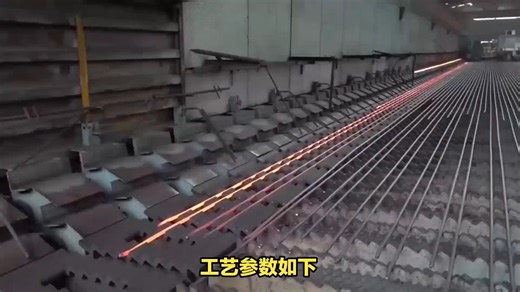 TC4钛合金化学成分分析