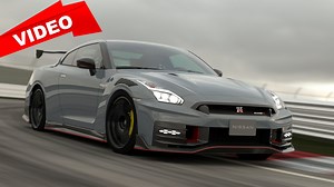 Nissan GT-R (2023): Neuvorstellung - Facelift - Sportwagen  - AUTO BILD