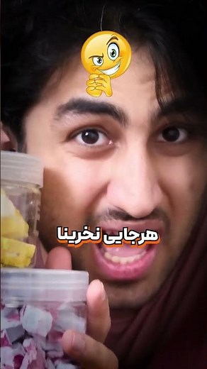 ترندترین خوراکی اینستاگرامیو تست کردم😍☝️