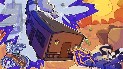 Infinity Train Codes (January 2026)