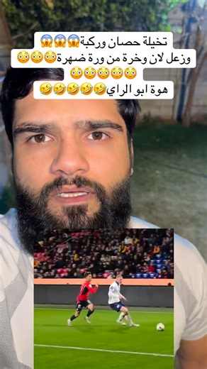 ‎حمندوش ملاكم‎ on Instagram