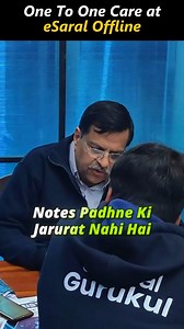 Stop Wasting Time! The Best Way to Revise for NEET by NK Sir . . . Stop wasting time and start revising smart for NEET! 🚀 NK Sir reveals the most effective revision strategy to boost accuracy, speed, and confidence. Perfect for serious NEET aspirants aiming for top scores. 💯 . . . #neet #neet2026 #neetrevision #neetstrategy #neetpreparation | Saransh Gupta