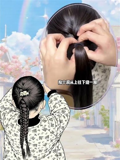 Perfect School Haircuts for Toddlers: Neat & Tidy Styles Explained