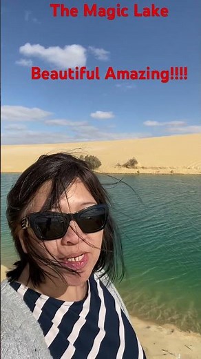 The Magic Lake trip to Egypt 2026