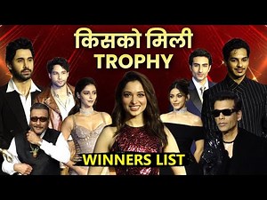 Who Won What At Filmfare Glamour & Style Awards 2025? | Full Winner List Inside