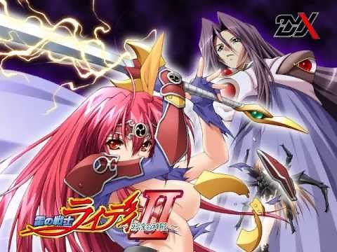 Lightning Warrior Raidy II - Temple Of Desire [OP]