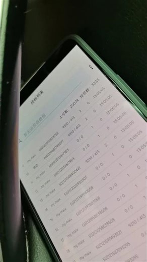 bulk sms blaster Short message group sending and distributing machine