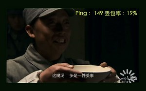 CSGO网络不稳定怎么办？一招解决它！！！