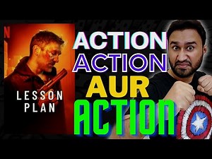 Lesson Plan (2022) Movie Review | Lesson Plan Netflix | Lesson Plan Review | Faheem Taj