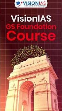 Delhi GS Foundation Course | Karol Bagh: 9 July, 11 AM | 16 July, 8 AM | GTB Nagar: 17 July, 6 PM