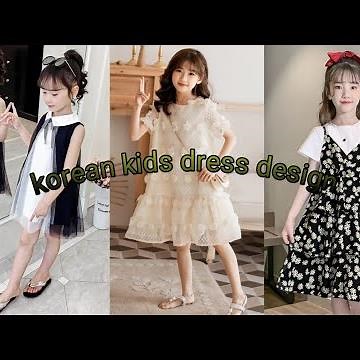 korean kids outfits ideas || s Korean style ||