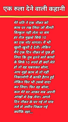 #Ready to build the foundation of your acting craft? Join us In_person at our Los Angeles studio for the 6_Week Acting Technique program the essential first step for all students at the studio In this comprehensive course you'll explore.#suvichar #truewords #anmolvacnan #bhakti #facts #life #quotes Life Success #motivationalquotes #explorepage #viral #trending #viralreels #reels #explore #recent4recent #facebookrees Howard fine's script Analysis Lecture Uta Hagen's Object Exercises Personalizati