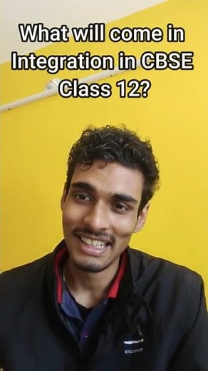 Integration Strategy Class 12 Maths CBSE | What to Study