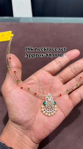 Mukunda Jewellers on Instagram: "Shine brighter with our 18k necklace set✨priced approx —88,000 Tag Number: 25101501395 25110200051 📍Explore Our Locations: Chandanagar Store: 4th Floor, Gangaram, Engineers Enclave, Chanda Nagar, Hyderabad, Telangana 500133 📞Contact Chandanagar Store: +91 9912343916, 9912678916 Hanamkonda Store: 6-2-203, VPC1, MAIN ROAD, HANAMAKONDA CHOWRASTA, Hanamkonda, Telangana 506001 📞Contact Hanamkonda Store: +91 97058 08182 Kukatpally Store: MIG-409