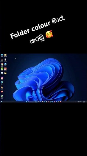 Change Folder Color in Windows 11 (Easy Trick