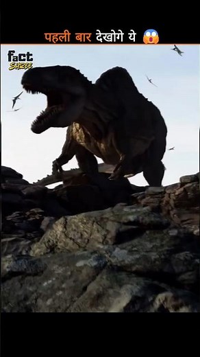 What If Dinosaurs Were Still Alive Today? 🦖