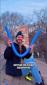 Nice idea for decoration 😮