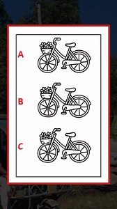 Which bicycle 🚲 is different? A,B,or c? #CanYouSolveThis #TestYourBrain #SpotTheDifference #FindTheNumber #OpticalIllusion #OnlyGeniusesCanSolve #HardPuzzle #SolveItIfYouCan #fblifestyle | Mrs. Good Luck