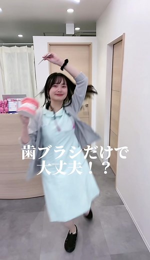 ワンタフトブラシの使い方と効果的な歯磨き方法
