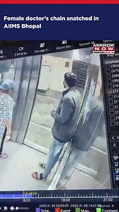 An incident of chain snatching allegedly occurred in AIIMS Bhopal. A woman employee was targeted inside a lift. Incident came to light on Monday, while it occurred a day earlier. CCTV footage of the crime also surfaced, raising questions abou the hospital's security arrangements. #bhopal #aiimsbhopal #MadhyaPradesh #MirrorNow | Mirror Now