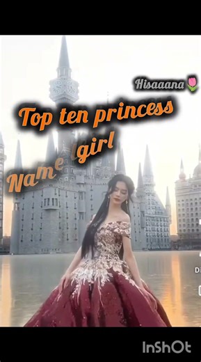 princess girl name letter 💖💖