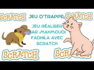 jeux d’trappe avec scratch informatique au collège