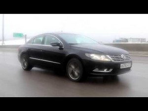 Пассат в правильном костюме