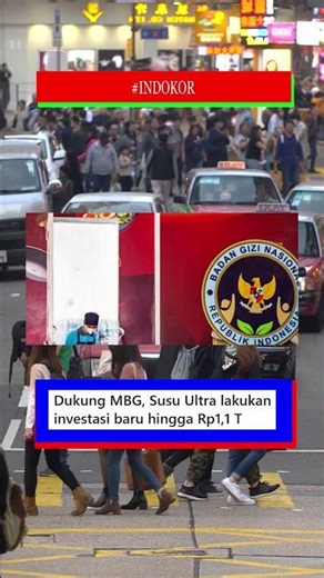 Support MBG and new investments of up to IDR 1.1 trillion #news #newtrain #automobile