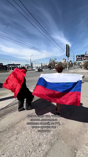 Празднование 9 мая в Новосибирске