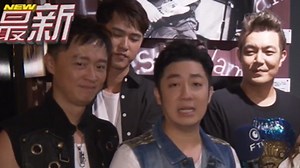 87樂團睽違半年開唱 眾星雲集還有超甜彩蛋