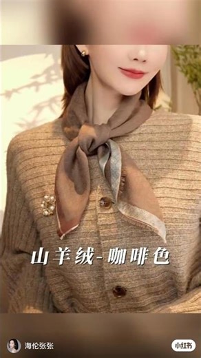 How to Tie a Chic and Elegant Scarf Knot (1 Minute Tutorial) #fashion #chicstyle #accessories #ootd