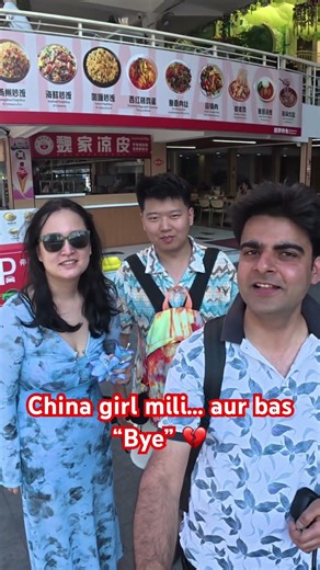 China girl mili… aur bas “Bye” 💔 #shorts #travel #shortvideo #bangkok #shortsviral