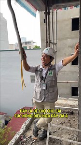 Cục nóng điều hòa nếu lắp sai vị trí sẽ gây: ❌ Máy kêu ồn, rung lắc khó chịu. ❌ Hao điện, giảm tuổi thọ. ❌ Điều hòa không đủ mát. 👉 Lưu ý khi thi công cục nóng: Đặt nơi thoáng gió, tránh ánh nắng trực tiếp. Có giá đỡ chắc chắn, chống rung. Khoảng cách tường – cục nóng tối thiểu 30cm để tản nhiệt tốt. Đi đường ống gas ngắn, hạn chế co nối. 💡 Thi công đúng kỹ thuật = Điều hòa bền mát sâu tiết kiệm điện. 📌 Liên hệ ngay để được tư vấn & thi công chuẩn kỹ thuật: 𝐂𝐎̂𝐍𝐆 𝐓𝐘 𝐂𝐏 𝐓𝐔̛ 𝐕𝐀̂́𝐍 