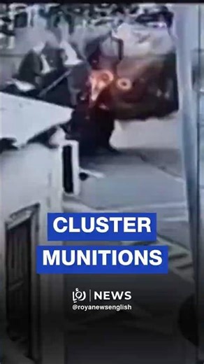 CCTV captures Iranian cluster munition hitting Tel Aviv