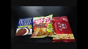 【オフ会】syamu game 名場面集【0人】