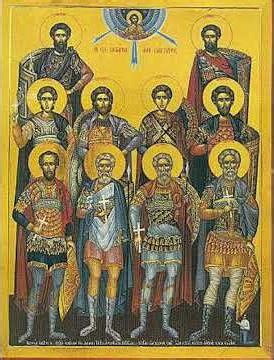 Ἅγιοι Μάρτυρες | O Holy Martyr Saints (Ἦχος βαρύς | Grave Mode)