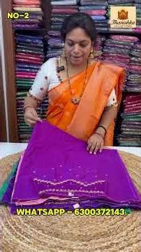 Net Design Maggam Work Blouse Collection | ₹1299 Only | #thanishkacollections