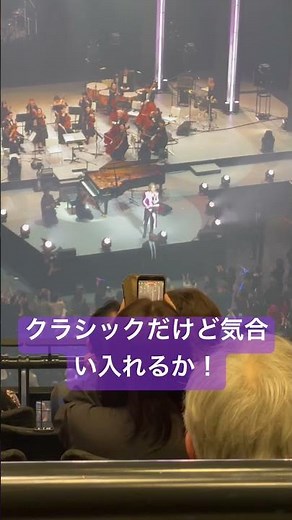 クラシックだけど気合い入れるか by YOSHIKI
