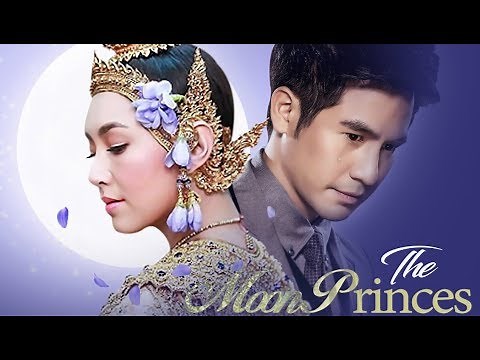 ▩ POPE AND BELLA : THE MOON PRINCESS PART 1