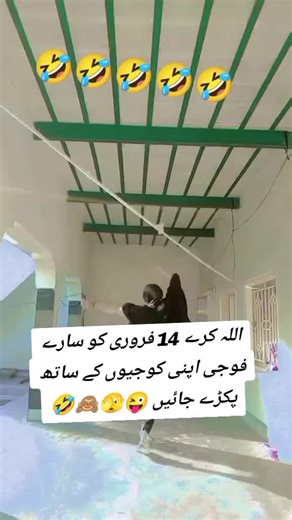 kojay ki koji 😜 (@kojay.ki.koji6)’s videos with original sound - kojay ki koji 😜