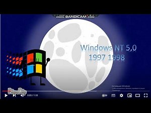 Windows BFDI (3.1 and 10) On YouTube