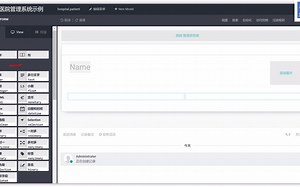 用Odoo Studio创建原型应用实战精解 - 01 新建模块（含菜单，视图，授权）- 下