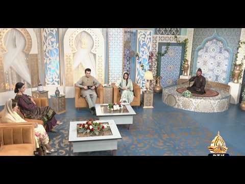 Protecting the Self-Respect of the White-Clad Class in Paying Zakat and Sadaqat